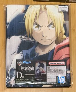 （分類：）位於 。 由 cieloyo 提交（商品編號 1348198801，圖片 1）。簡介： 。