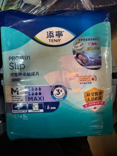 （分類：）位於 。 由 alan348 提交（商品編號 1348072306，圖片 1）。簡介： 。