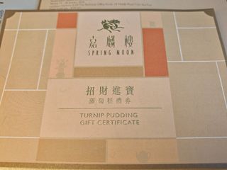 （分類：）位於 。 由 mooncards 提交（商品編號 1348058235，圖片 1）。簡介： 。