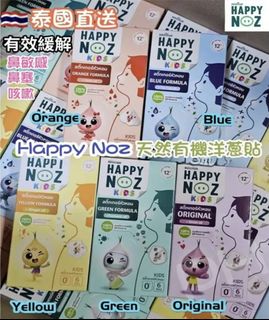 （分類：）位於 。 由 thaigoods-- 提交（商品編號 1348055324，圖片 1）。簡介： 。