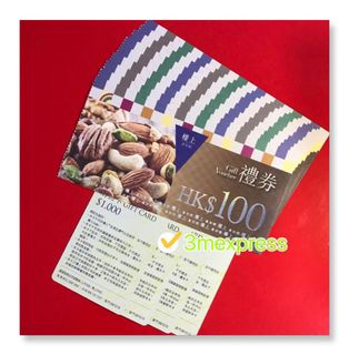 （分類：）位於 。 由 3m_express 提交（商品編號 1348138480，圖片 1）。簡介： 。