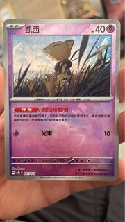 （分類：）位於 。 由 r____6 提交（商品編號 1348116785，圖片 1）。簡介： 。