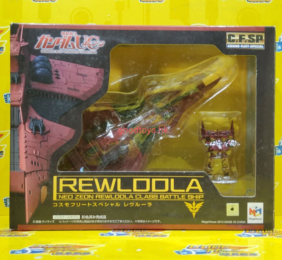 中古已開封 MEGAHOUSE C.F.SP G-05 REWLOOLA NEO ZEON REWLOOLA CLASS BATTLE ...