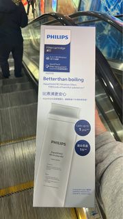 （分類：）位於 。 由 Nom.q 提交（商品編號 1348090748，圖片 1）。簡介： 。