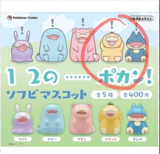 （分類：）位於 。 由 ccccchhhiiiii 提交（商品編號 1348120869，圖片 1）。簡介： 。