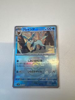 （分類：）位於 。 由 cream.lim 提交（商品編號 1348102220，圖片 1）。簡介： 。