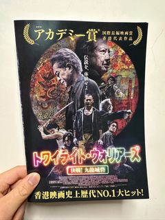 （分類：）位於 。 由 sleepy_lomore 提交（商品編號 1348206735，圖片 1）。簡介： 。