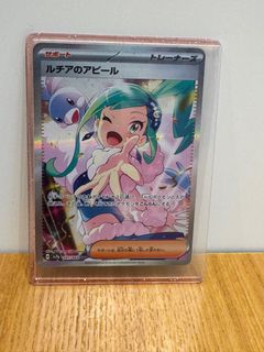 （分類：）位於 。 由 bella0618 提交（商品編號 1348113279，圖片 1）。簡介： 。