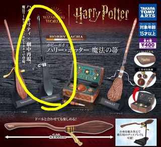 （分類：）位於 。 由 tomellk 提交（商品編號 1348179291，圖片 1）。簡介： 。