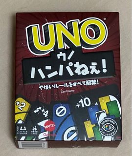 （分類：）位於 。 由 boardgamefreak 提交（商品編號 1348155989，圖片 1）。簡介： 。