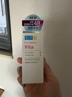 （分類：）位於 。 由 rii929 提交（商品編號 1348205952，圖片 1）。簡介： 。