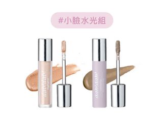（分類：）位於 。 由 clearimmm 提交（商品編號 1348116482，圖片 1）。簡介： 。
