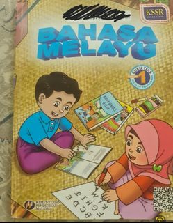 (Category: ) located in . Submitted by faelda (Listing ID 1348095307, Image 1). Description: .