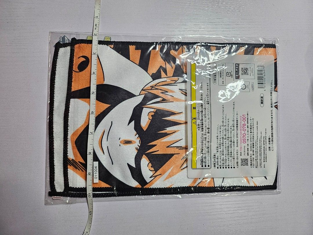 Bakugou Midoriya long towel (Category: Towels, Napkins & Holders) located in Manila. Submitted by blackstar027 (Listing ID 1348068997, Image 1). Description: Please refer to the images for the actual item. MOP - gCash - BPI, Union Bank, AUB, ShopiPay.