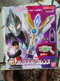 ULTRAMAN CARD GAME BP01 DECKER & TRIGGER PLAYSET, Hobbies & Toys, Toys ...