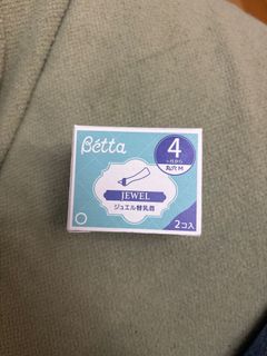 （分類：）位於 。 由 iamtwenty 提交（商品編號 1348149381，圖片 1）。簡介： 。