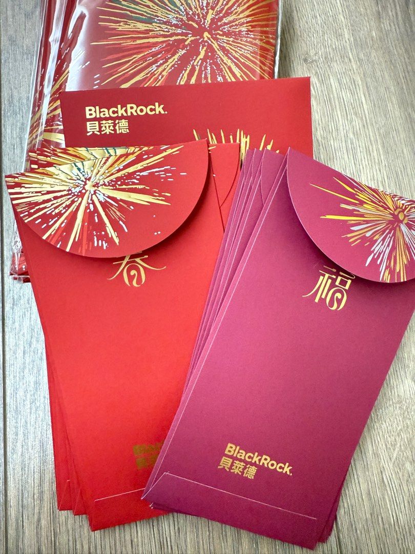 BlackRock 利是封, 興趣及遊戲, 手作＆自家設計, 文具及工藝- 節日佈置及裝飾- Carousell