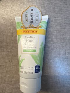 （分類：）位於 。 由 kkwlux 提交（商品編號 1348099712，圖片 1）。簡介： 。