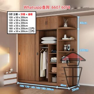 （分類：）位於 。 由 smart_alec 提交（商品編號 1348127182，圖片 1）。簡介： 。