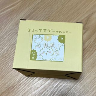 （分類：）位於 。 由 buuu_ 提交（商品編號 1348183855，圖片 1）。簡介： 。