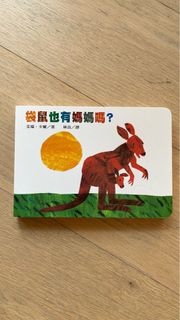 （分類：）位於 。 由 archiveroomco 提交（商品編號 1348047980，圖片 1）。簡介： 。