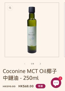 （分類：）位於 。 由 hipacy 提交（商品編號 1348212328，圖片 1）。簡介： 。