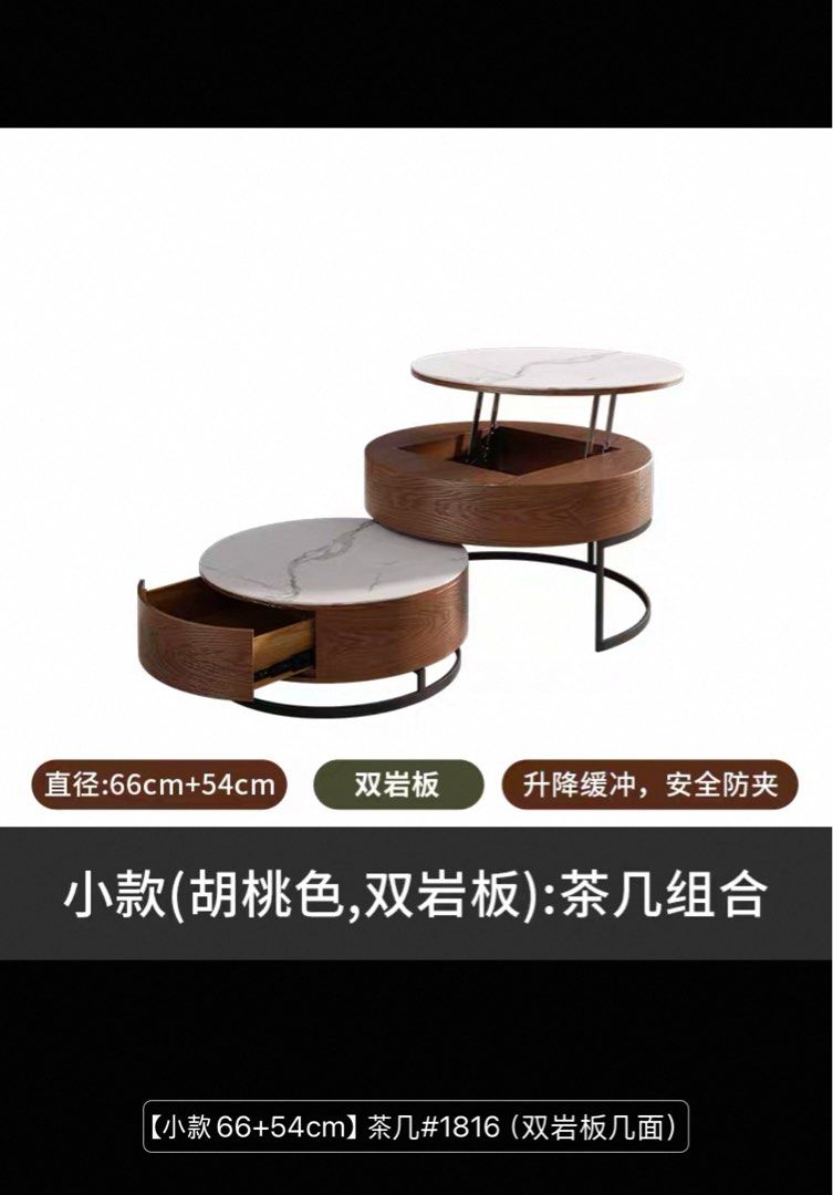 Coffee table (Category: Tables & Sets) located in Singapore. Submitted by summerweewee (Listing ID 1348028521, Image 1). Description: Hardly used it, just sitting at the corner of my desk house. Please provide own delivery services… purchased it at 428$ from Taobao and delivery of 50$+ but realised I don’t store anything or let alone using it, need a trolley to move it The table top can be opened up and there’s a drawer for the bottom table .