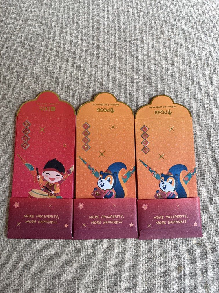 DBS POSB Red Packets (All 3 packs), Hobbies & Toys, Stationery & Craft ...