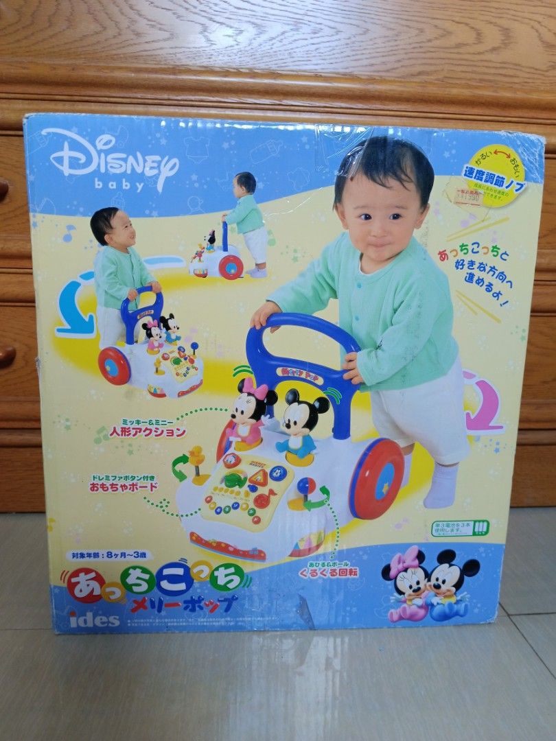 Disney Baby Push Walker (Category: Infant Playtime) located in Las Pinas. Submitted by mommy_14 (Listing ID 1348098255, Image 1). Description: not working sound.