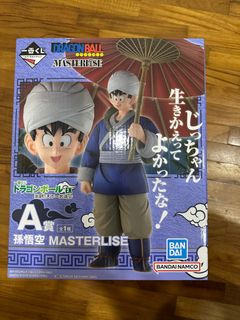 (Category: ) located in . Submitted by sengkee (Listing ID 1348124033, Image 1). Description: .