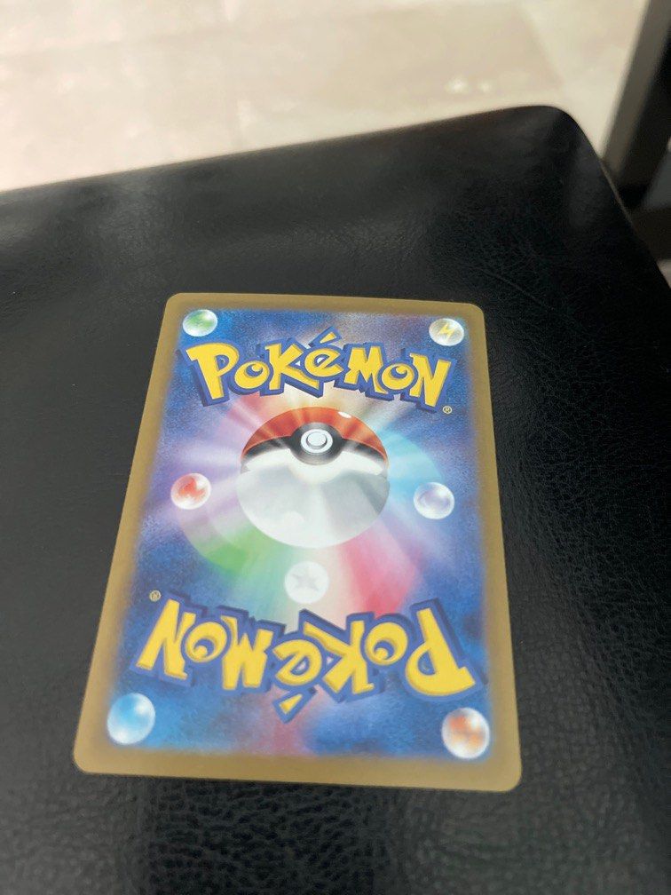 Entei ex (Category: Vintage Collectibles) located in Singapore. Submitted by NxIxCx (Listing ID 1348114821, Image 2). Description: Rare japanese card Comes with free mewtwo sleeve.