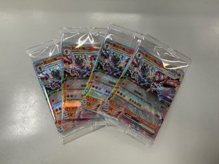 （分類：）位於 。 由 jonathanttt 提交（商品編號 1348123456，圖片 1）。簡介： 。