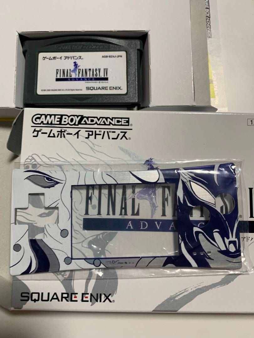 Game Boy Micro Final Fantasy IV Designed by Yoshitaka Amano FF4, Video ...