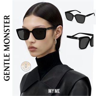 Gentle monster 2025 Collection item 3