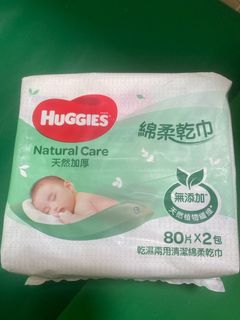 （分類：）位於 。 由 fikachuuuuu 提交（商品編號 1348144560，圖片 1）。簡介： 。