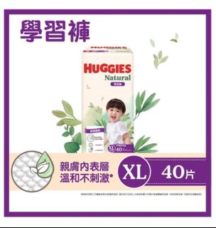 （分類：）位於 。 由 happy01a 提交（商品編號 1348151449，圖片 1）。簡介： 。