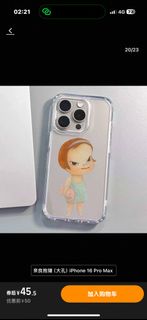 由 jbubu (刊登 ID 1348078698，圖片 1) 提交，位於 的 (類別：)，說明：。