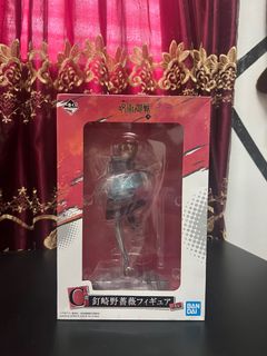 Kuji tsunami 2025