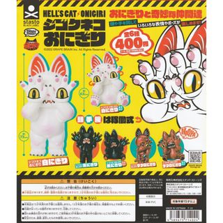 （分類：）位於 。 由 eggtoyshop_preorder_instock 提交（商品編號 1151888118，圖片 1）。簡介： 。