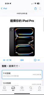 （分類：）位於 。 由 NIHIN 提交（商品編號 1348155074，圖片 1）。簡介： 。