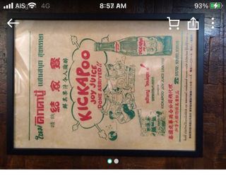 (Category: ) located in . Submitted by danfonray (Listing ID 1348034657, Image 1). Description: .