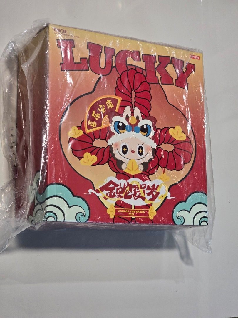 Labubu Lucky CNY 2025, Hobbies & Toys, Toys & Games on Carousell