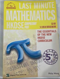 （分類：）位於 。 由 Daisyc 提交（商品編號 1348142376，圖片 1）。簡介： 。