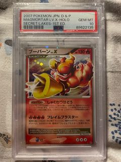 (Category: ) located in . Submitted by rupertrichards (Listing ID 1348207316, Image 1). Description: .