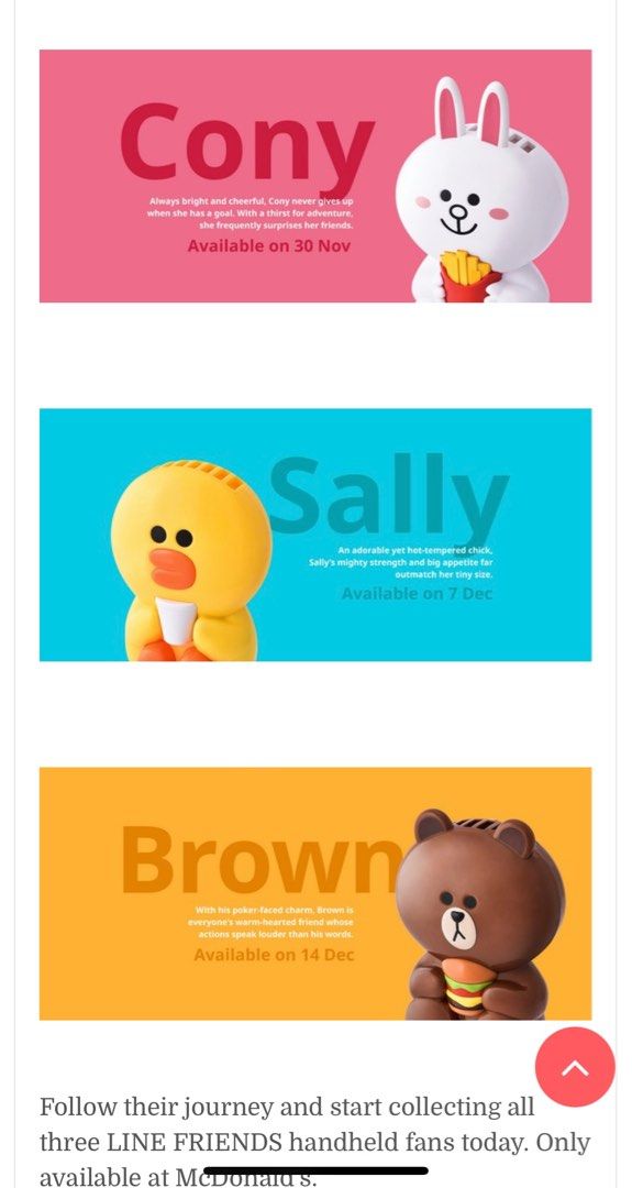 MCD (Category: Other Merchandise) located in Singapore. Submitted by gll123 (Listing ID 1348055287, Image 3). Description: MCD McDonald's BN Set Brown LINE FRIENDS handheld fan (3 fans).