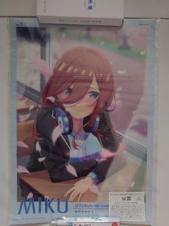 (Category: ) located in . Submitted by yaakisan (Listing ID 1348053089, Image 1). Description: .