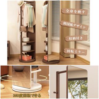（分類：）位於 。 由 mystylehome 提交（商品編號 1348168829，圖片 1）。簡介： 。