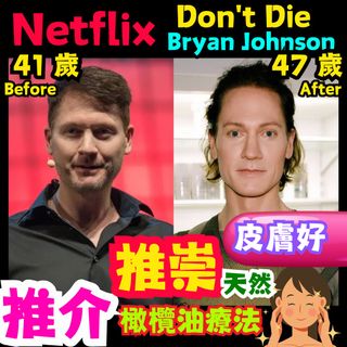 （分類：）位於 。 由 ececeec 提交（商品編號 1321090799，圖片 1）。簡介： 。