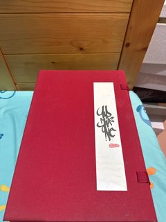 （分類：）位於 。 由 kelvintszhin 提交（商品編號 1348145099，圖片 1）。簡介： 。
