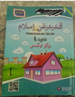 (Category: ) located in . Submitted by faelda (Listing ID 1348094349, Image 1). Description: .